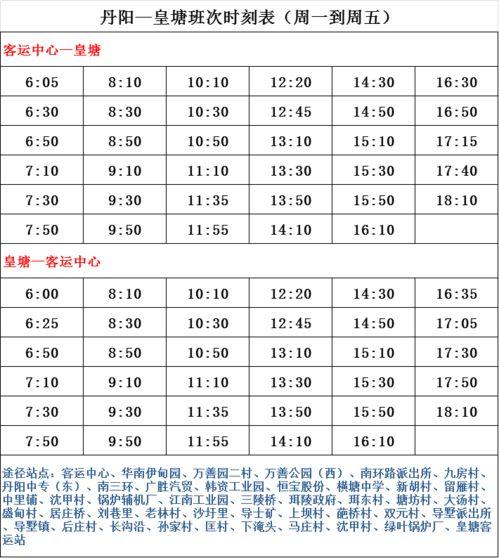 吴某某爆料名单最新视频,事件真相再引热议