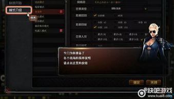 cf西班牙大师最新活动爆料,全新活动爆料，精彩对决即将上演！