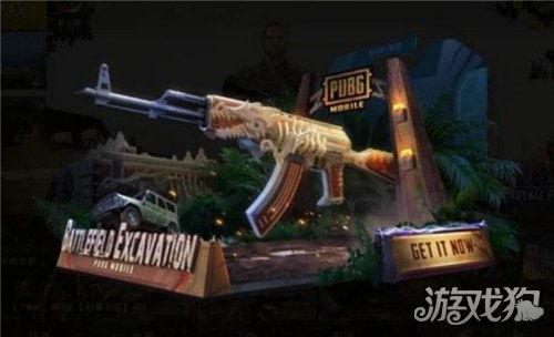 和平精英最新皮肤预爆料,炫彩登场，战火再燃！